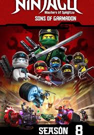 الموسم الثامن